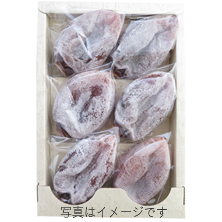 枯露柿化粧箱３号