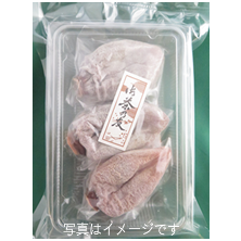 ころ柿お手軽プレミアムぱっく