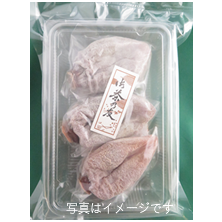 枯露柿お手軽パック