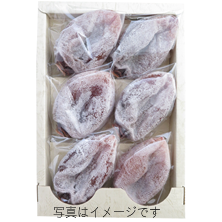 ころ柿化粧箱３号